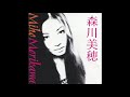 PARADISE 森川美穂