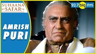 why Amrish Puri is The Greatest VILLAIN EVER ?
