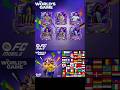 THE WORLD'S GAME FC MOBILE ! #fcmobile #eafc #eafc26 #fc26 #shorts