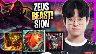 ZEUS IS A BEAST WITH SION! - T1 Zeus Plays Sion TOP vs Olaf! | Season 2023