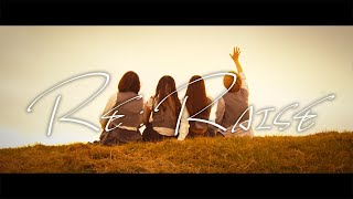 EMANON-RE:RAISE-