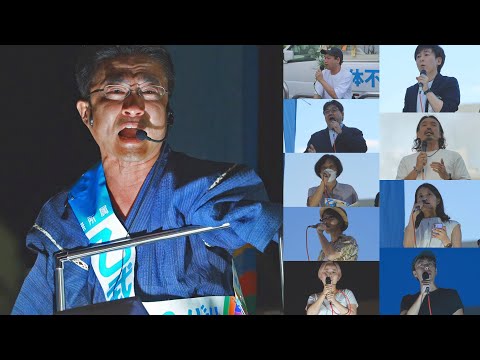 応援してくれるみんなの想い。乙武の想いです。