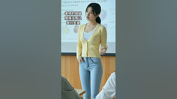 她的气质，是一种无需开口的表达🔈#Shorts #无声气场 #女性气质 #穿搭之语 #OOTD #目光所向