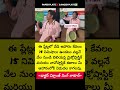 ఈ ప్లేట్లలో వేడి ఆహారం కేవలం 15 నిమిషాలు ఉండటం వల్లనే వేల నుండి బిలియన్ల మైక్రోప్లాస్టిక్
