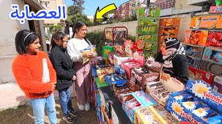 بنت صغيرة تشتري المقاضي لحالها من السوبر ماركت - شوف حصل اية !!