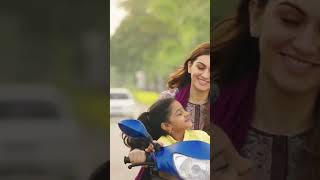 South Best Maha Movie