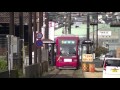 長崎電気軌道 ５系統 石橋電停 蛍茶屋行出発 の動画、YouTube動画。