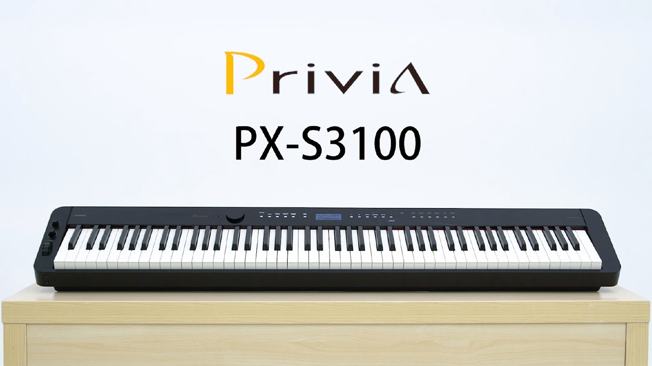 CASIO | Privia PX-S3100の楽しみ方