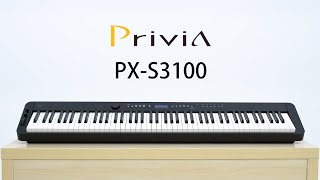 CASIO | Privia PX-S3100の楽しみ方