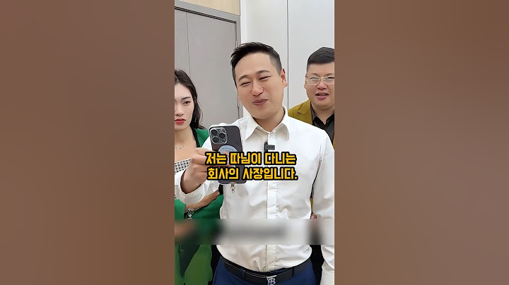 명문대 딸이 청소부가 되어 엄마를 속인 눈물나는 이유
