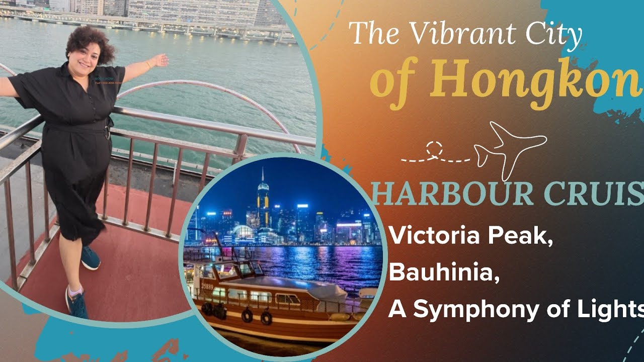 Hongkong Harbour Cruise  | Things to do in Hongkong| Cruise Tour in Hongkong | 2025 | Buffet Dinner