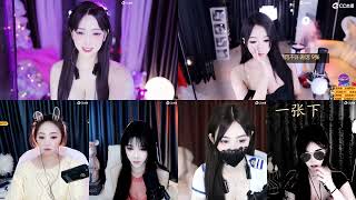 20230319-2244-星莱-郭郭酱ฅ-身体不好别进来
