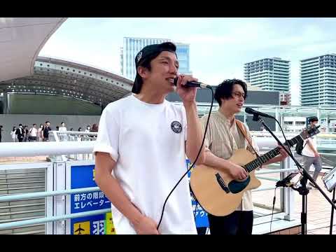 栞のテーマ　サザンオールスターズ　cover   ラチエンブラザーズ　2023.07.01  路上ライブより