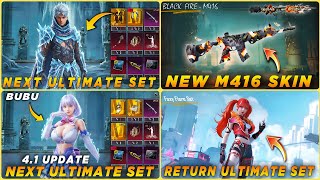 🔴 NEXT ULTIMATE SET | NEW M416 SKIN CONFIRM | BUBU ULTIMATE SET REWARDS | RETURN ULTIMATE SET BGMI 🤩