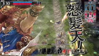 【wlw】美候6【A1】