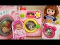 Baby doll and Washing machine toys play