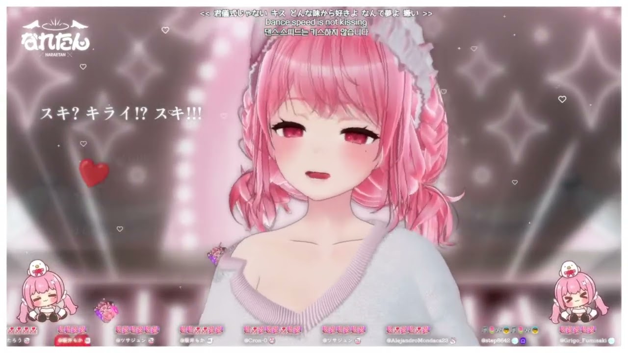 [なれたん] スキ？キライ!？スキ!!! / ルイズ・フランソワーズ・ル・ブラン・ド・ラ・ヴァリエール(釘宮理恵)