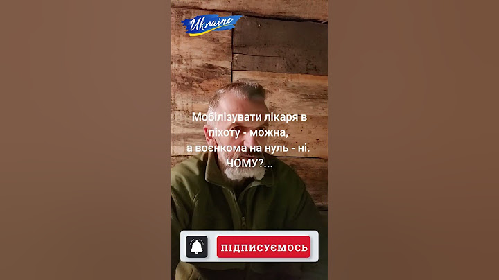 Мобілізувати лікаря в піхоту можна, а воєнкома на нуль ні. Чому?