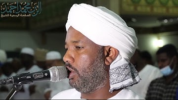 يَقُولُ الْإِنسَانُ يَوْمَئِذٍ أَيْنَ الْمَفَرُّ💕 تلاوة ابداعية من سورة القيامة #الزين_محمد_أحمد
