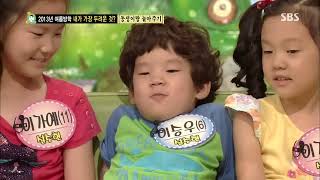 스타주니어쇼 붕어빵 130727 #44(3)