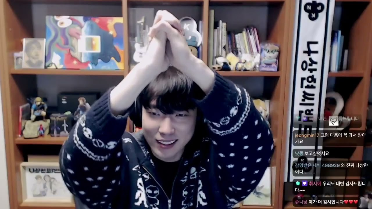 260118 ~ (낙원 음감회 사과게임)