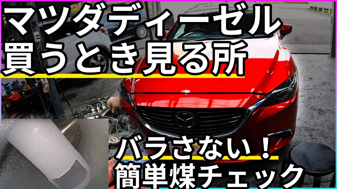 美しさと実用性の高次元バランス！　アウディ A7 スポーツバックをLOVECARS!TV!河口まなぶが内外装チェック！