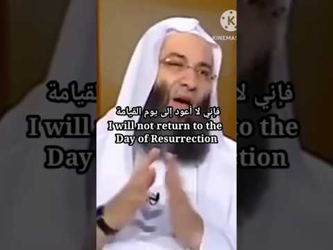 الوقت فاغتنمني فإني لا أعود لفضيلة الشيخ محمد حسان الوقت يوتيوب اسلاميات