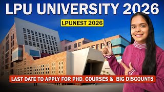 Lpu Phd Admission 2025| Last Date To Apply For PhD In Lpu|Lpu Phd Cse|Lpu Phd Interview|Lpunest 2026