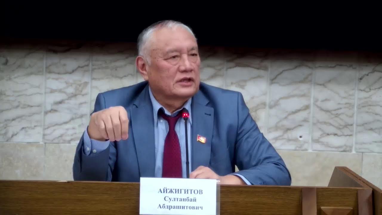 «Ыйман Нуру» парламенттик фракциясынын жыйыны - YouTube