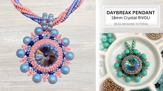 Daybreak Beaded 18mm Crystal Rivoli Pendant Daybreak Beaded 18mm Crystal Rivoli Pendant
