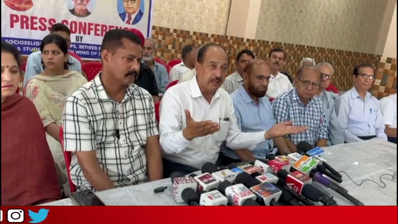 SC ST OBC JOINT ACTION COMMITTEE SLAMS MP MINISTER FOR CASTEIST REMARKS, DEMANDS APOLOGY