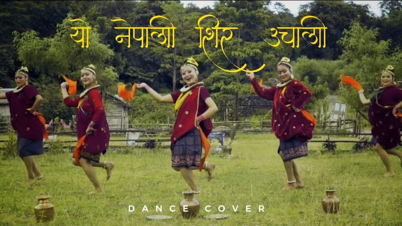 Yo Nepali Sir Uchali   Dance Cover