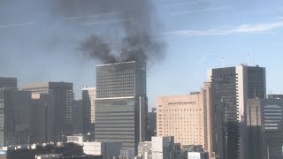 東京・新橋で高層ビル火災 男性4人けが、意識あり