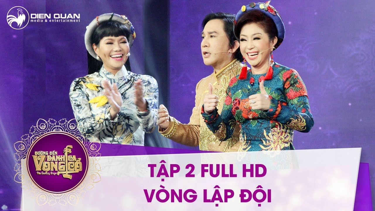 Đường đến danh ca vọng cổ | tập 2 full HD: Bộ 3 HLV ngạc nhiên với những giọng ca lạ