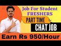 Part time jobs for students  work from home job  earn money online from home  cambly latest jobs