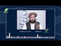 په ابونصر فراهي بندر کې دې د تخلیې او بارګیرۍ او اړوندو ادارو لپاره ۴۰۰۰ جریبه ځمکه ځانګړې شي په ابونصر فراهي بندر کې دې د تخلیې او بارګیرۍ او اړوندو ادارو لپاره ۴۰۰۰ جریبه ځمکه ځانګړې شي