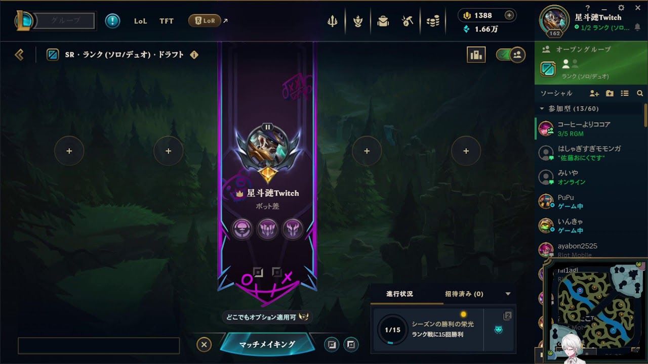 ダイヤADC サブ垢ランク　とりあえずゴールドに戻る！できるだけ解説