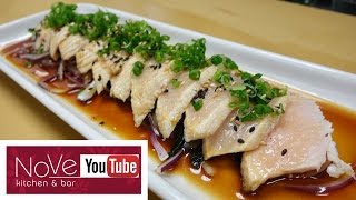 Hamachi Belly Tataki  How To Make Sushi Series