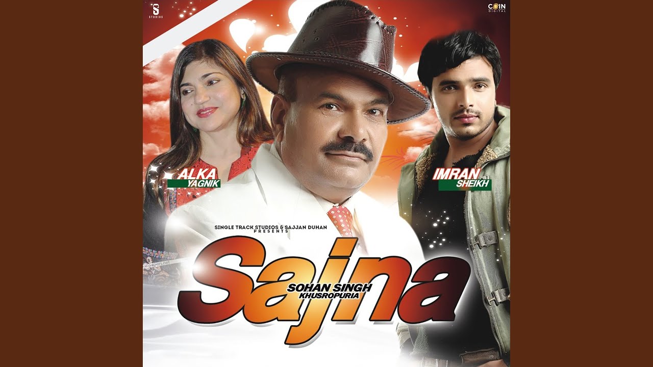 Watch Maa De Pyar Da on YouTube Watch Maa De Pyar Da on YouTube