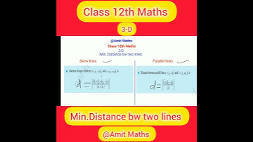 ✅🎁🎉 Class 12th Maths 3-D Min.Distance bw two lines 🎉🎁✅#formula #tricks #maths #ncert #upboard