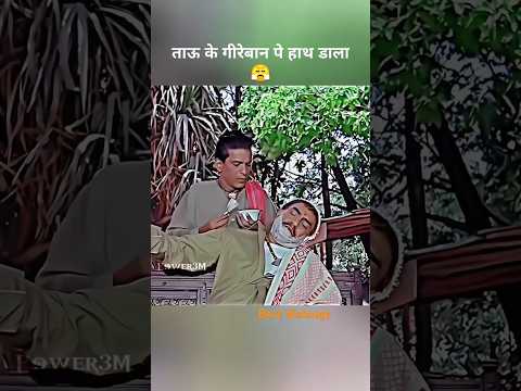 Amrish Puri Best Dialogue Amrish Puri Status Video 