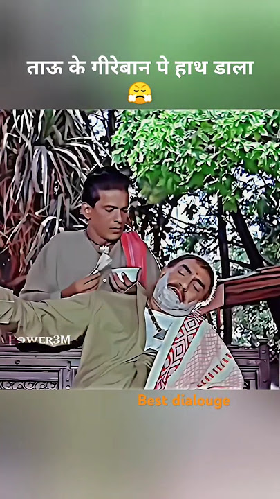 Amrish Puri best Dialogue || Amrish Puri Status Video