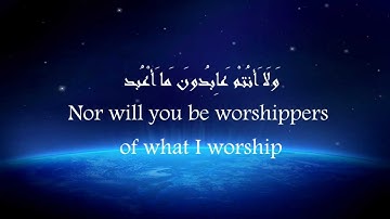 Ch109-Surat Al-Kāfirūn (The Disbelievers) - سورة الكافرون - Qur`an in English