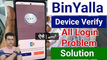 Binyala login problem | bin yalla app registration verify device | binyala sign in problem
