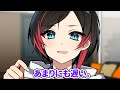 【手描き】「渋ハルに直して欲しいところ」【渋谷ハル/うるか/ネオポルテ/CR】【切り抜き漫画】