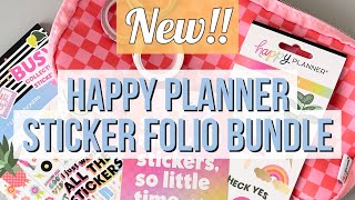 New! Happy Planner Sticker Zip Folio Bundle - I Love Stickers - Unboxing and Flip Through! Feb 2023 screenshot 5