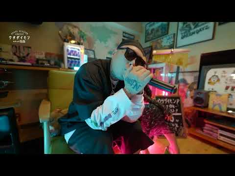 D.O 「FLY9」SPECIAL BAND LIVE！大門弥生 「ウタダイモン  スナック弥生 」Season 2 EP.1【切り抜き】