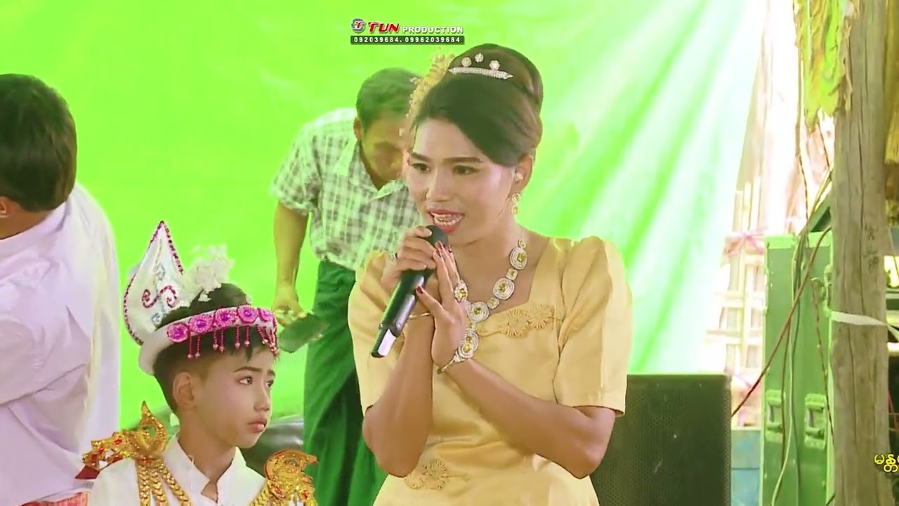 မန်းပန်တျာချစ်စွမ်းသာ ဘိက်သိတ်တော်မင်္ဂလာ အပိုင်း ( ၅ )