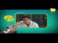 Watch Ali Ki Ammi - Episode 17 Teaser | HAR PAL GEO Online In HD