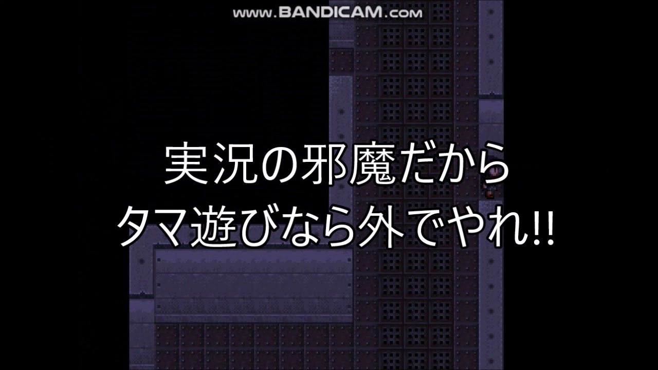 総統閣下は「怪異症候群」をプレイするようです その16